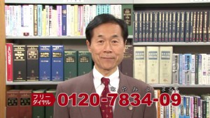 TVCM_new