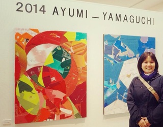 yamaguchi-ayumi