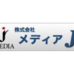 株式会社メディアJ